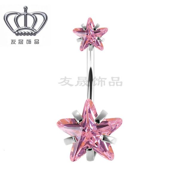 yousheng jewelry puncture jewelry double headed internal pointed zircon odd
yousheng jewelry puncture jewelry double headed internal pointed zircon odd
