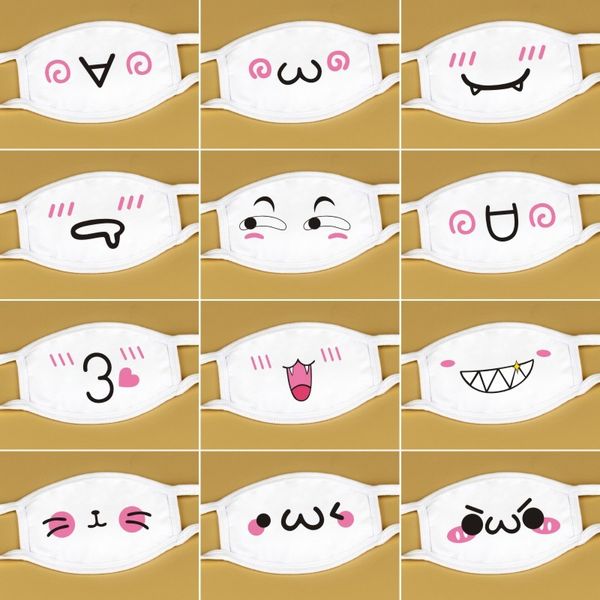 cute cartoon animation expression rage cartoon wang zhizhi fried chicken block yan character mask riding dust-proof
cute cartoon animation expression rage cartoon wang zhizhi fried chicken block yan character mask riding dust-proof