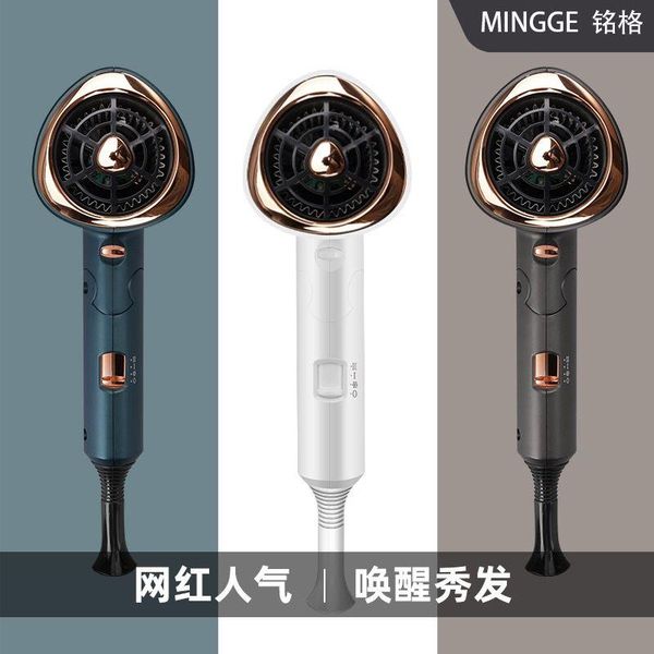 electric hair brushes dryer salon household portable folding high power heating and cooling air blue light anion constant temperature
electric hair brushes dryer salon household portable folding high power heating and cooling air blue light anion constant temperature