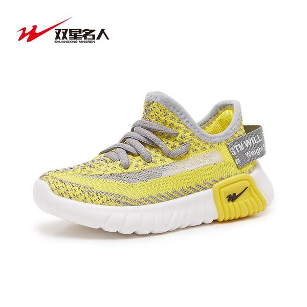 sneakers 2021 children's sports shoes, boys 'mesh, big fashion girls' casual running shoes, Black;red
sneakers 2021 children's sports shoes, boys 'mesh, big fashion girls' casual running shoes, Black;red