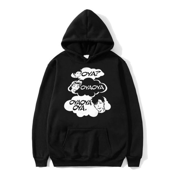 men's hoodies & sweatshirts pure cotton oya haikyuu casual long sleeve kuroo anime bokuto manga shoyo volleyball sweatshirt, Black
men's hoodies & sweatshirts pure cotton oya haikyuu casual long sleeve kuroo anime bokuto manga shoyo volleyball sweatshirt, Black