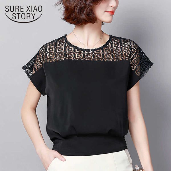 fashion women and white blouse shirt harajuku off shoulder hollow out lace solid plus size 3xl-4xl 3622 50 210527
fashion women and white blouse shirt harajuku off shoulder hollow out lace solid plus size 3xl-4xl 3622 50 210527
