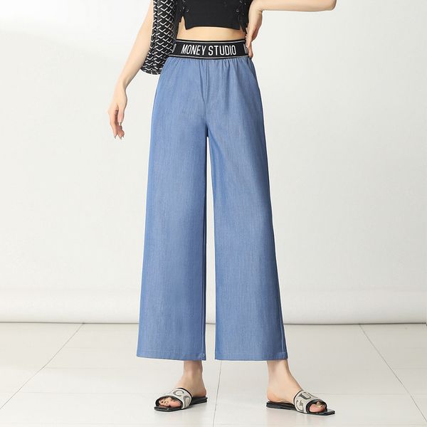 2021 new fashion women blue pleated wide leg jeans elastic waist pockets denim trousers female casual long pants pantalones 4xl kpxb
2021 new fashion women blue pleated wide leg jeans elastic waist pockets denim trousers female casual long pants pantalones 4xl kpxb