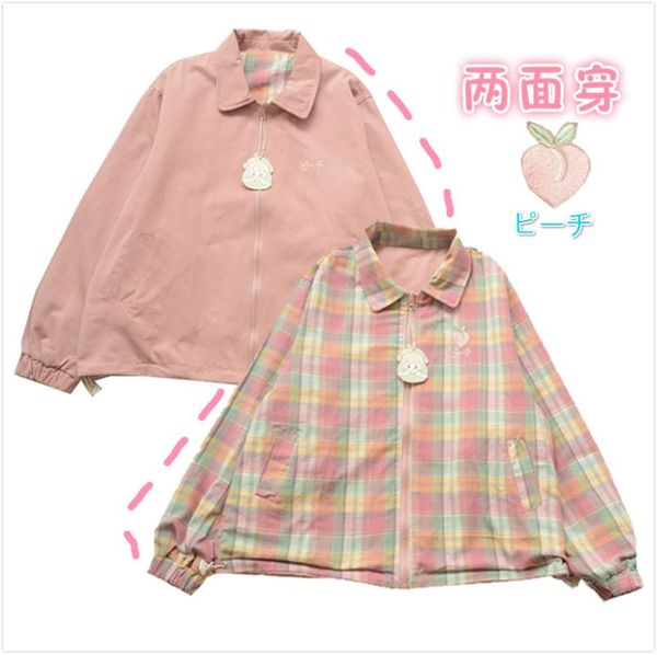 women's jackets japanese mori soft girl style cute lapel peach wear plaid coat kawaii student spring and autumn jacket, Black;brown
women's jackets japanese mori soft girl style cute lapel peach wear plaid coat kawaii student spring and autumn jacket, Black;brown