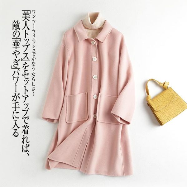 pink double-sided cashmere long ladies loose korean style temperament single-breasted full wool women's warm woolen coat, Black
pink double-sided cashmere long ladies loose korean style temperament single-breasted full wool women's warm woolen coat, Black