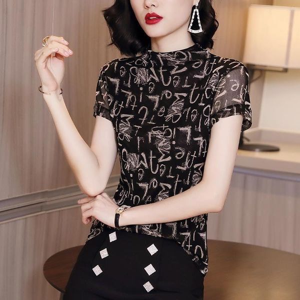 women's t-shirt 2021 fashion women cotton t shirts summer short sleeve harajuku tees casual letter print korean ladies basic tshirt pd0, White
women's t-shirt 2021 fashion women cotton t shirts summer short sleeve harajuku tees casual letter print korean ladies basic tshirt pd0, White