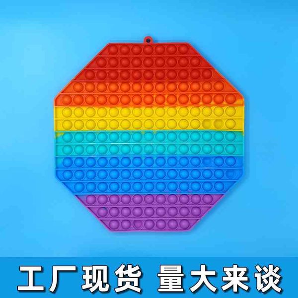 gobang rodent control pioneer 30cm decompression large size pot chessboard puzzle toys
gobang rodent control pioneer 30cm decompression large size pot chessboard puzzle toys