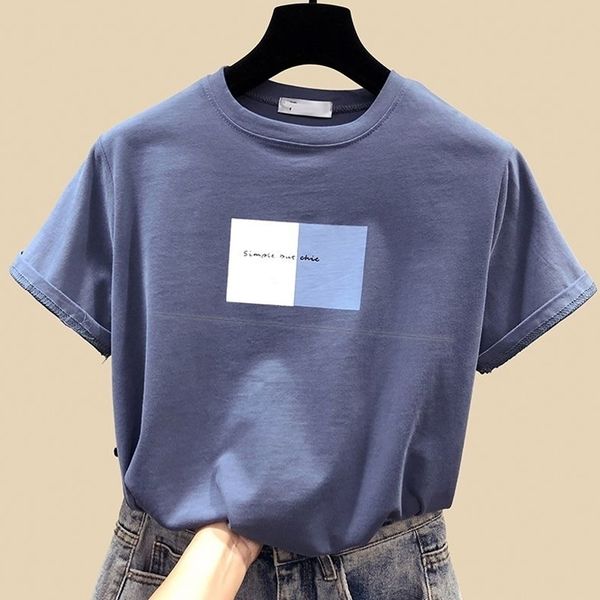 zuolunouba simple harajuku cotton t-shirt women short sleeve student half sleeve t-shirt summer loose preppy style tees 210310, White
zuolunouba simple harajuku cotton t-shirt women short sleeve student half sleeve t-shirt summer loose preppy style tees 210310, White