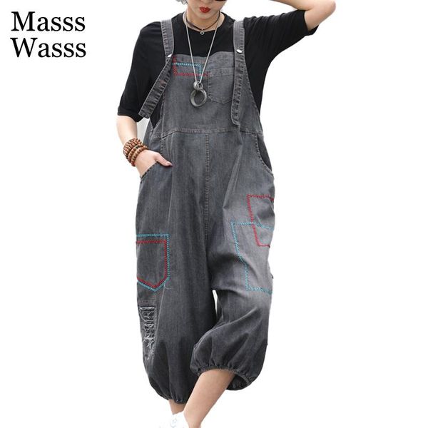 women's jeans masss wasss european fashion streetwear womens vintage denim overalls ladies casual loose pants female punk oversized pan, Blue
women's jeans masss wasss european fashion streetwear womens vintage denim overalls ladies casual loose pants female punk oversized pan, Blue