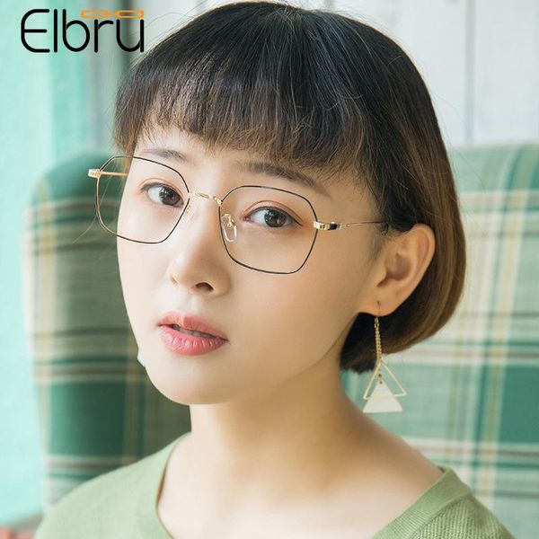 elbru fashion ultralight optical glasses men women vuntage square metal eyeglasses frame high definition lens plain spectacles, Black
elbru fashion ultralight optical glasses men women vuntage square metal eyeglasses frame high definition lens plain spectacles, Black