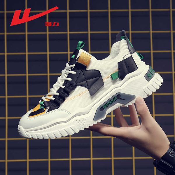 huili men's sho autumn breathable soft sole lightweight mh versatile casual flying woven running thin
huili men's sho autumn breathable soft sole lightweight mh versatile casual flying woven running thin