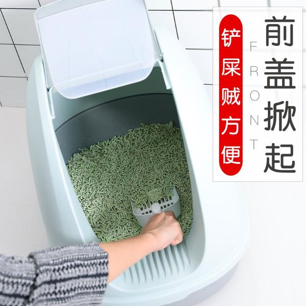 other cat supplies pet toilet tray litter trays box wc kit kitty large plastic basin kuwety dla kota easy clean bedpan ee50mc
other cat supplies pet toilet tray litter trays box wc kit kitty large plastic basin kuwety dla kota easy clean bedpan ee50mc