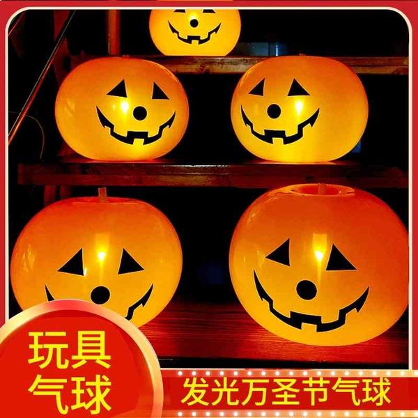 children's toys colorful flashing square night sale push halloween pumpkin luminous balloons
children's toys colorful flashing square night sale push halloween pumpkin luminous balloons