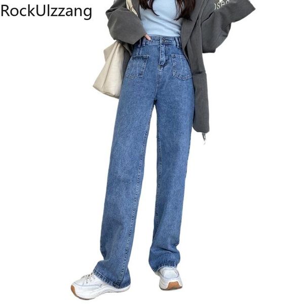 plus size button zipper high waist loose straight leg long slim denim pant women fashion simple solid blue jeans boyfriend
plus size button zipper high waist loose straight leg long slim denim pant women fashion simple solid blue jeans boyfriend