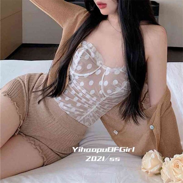 knitted women's short slim sunscreen long-sleeved small cardigan jacket summer outer 210529, White
knitted women's short slim sunscreen long-sleeved small cardigan jacket summer outer 210529, White