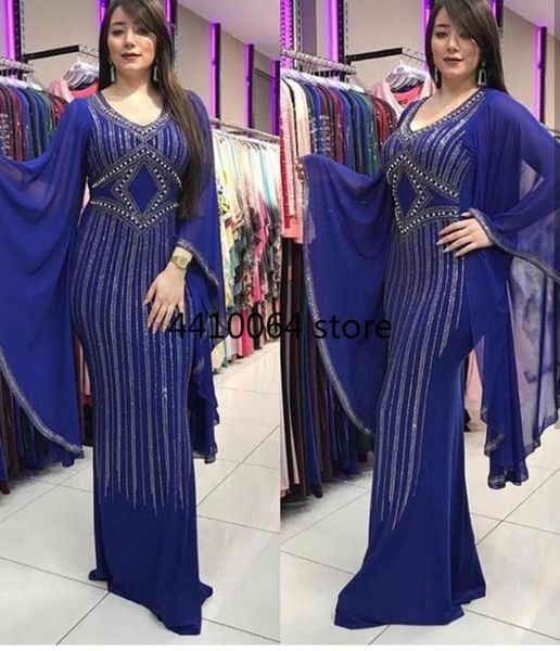 ethnic clothing super size length 150 cm style african women's dashiki fashion drill chiffon big sleeves slim fish tail long dress, Red
ethnic clothing super size length 150 cm style african women's dashiki fashion drill chiffon big sleeves slim fish tail long dress, Red