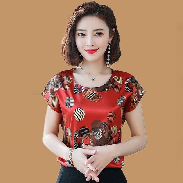 v neck satin blouse plus size vintage blouse women batwing sleeve summer ladies casual short sleeve drop shipping, White
v neck satin blouse plus size vintage blouse women batwing sleeve summer ladies casual short sleeve drop shipping, White
