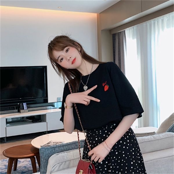 2021 new harajuku kawaii strawberry women's will see korean lolita elementary school t-shirt jqwg, White
2021 new harajuku kawaii strawberry women's will see korean lolita elementary school t-shirt jqwg, White