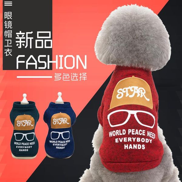 dog apparel pet clothes 2021 autumn and winter style glasses hoodie comfortable soft medium dogs legs clothing
dog apparel pet clothes 2021 autumn and winter style glasses hoodie comfortable soft medium dogs legs clothing