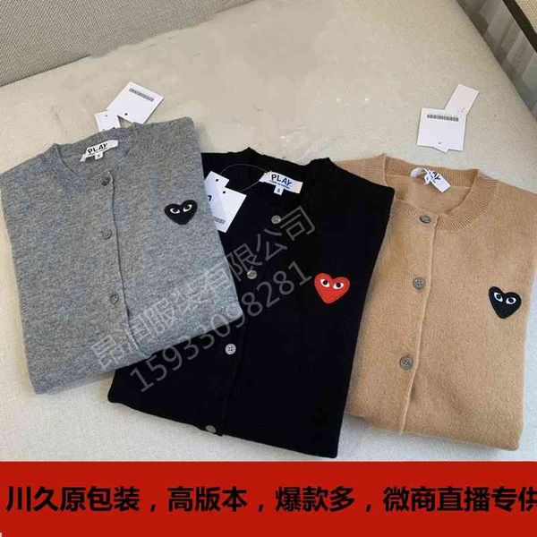 chaopai chuanjiubaoling love wool cardigan female embroidered red heart play sweater couple knitted jacket male, Black
chaopai chuanjiubaoling love wool cardigan female embroidered red heart play sweater couple knitted jacket male, Black