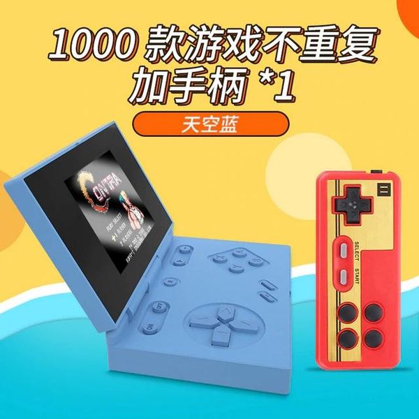 theanglee portable game players coolbaby rs-96 8bit handheld console 3.0 inch av output 500 mah 1000 different retro video player
theanglee portable game players coolbaby rs-96 8bit handheld console 3.0 inch av output 500 mah 1000 different retro video player
