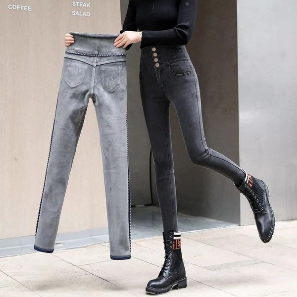 women's jeans plus velvet thick slim vintage winter high waist buttons skinny pants fashion fleece denim pant hip lift trousers, Blue
women's jeans plus velvet thick slim vintage winter high waist buttons skinny pants fashion fleece denim pant hip lift trousers, Blue