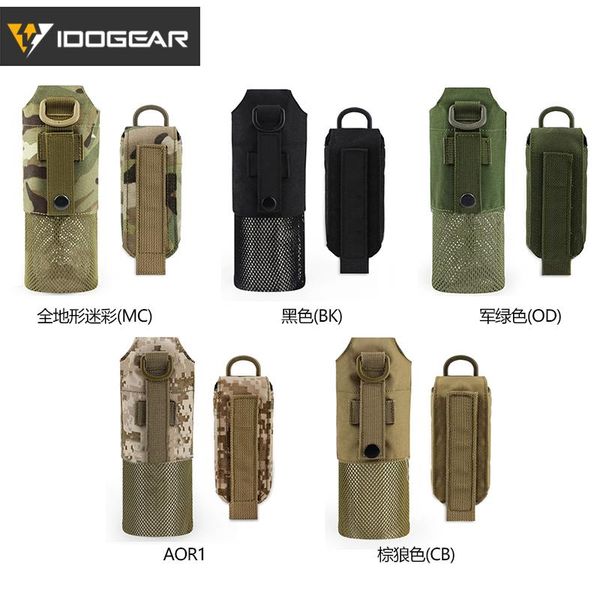 field tactical hunting hidden folding kettle bag outdoor fans molle sports climbing tactics vest water bottle bag
field tactical hunting hidden folding kettle bag outdoor fans molle sports climbing tactics vest water bottle bag
