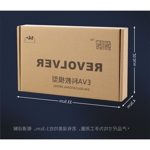 23r8 tactical left wheel hand metal simulation high configuration alloy soft bullet gun shell throwing zp5 model toy launcher
23r8 tactical left wheel hand metal simulation high configuration alloy soft bullet gun shell throwing zp5 model toy launcher