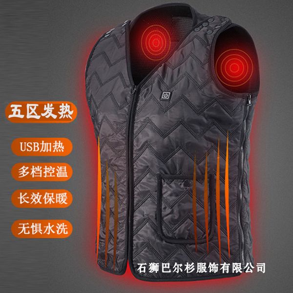 coat self-adjusting warm temperature winter electric heating vest charging warm suit intelligent temperature control, Black
coat self-adjusting warm temperature winter electric heating vest charging warm suit intelligent temperature control, Black