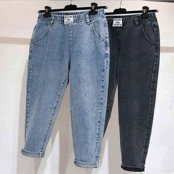 women's jeans boyfriend for women high waist plus size softener full length denim harem pants retro blue gray 4xl 5xl
women's jeans boyfriend for women high waist plus size softener full length denim harem pants retro blue gray 4xl 5xl