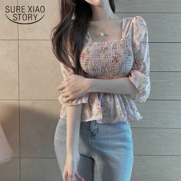 summer cute short chic korean japanese flhjlwoc style design pink floral ruffled vintage peplum 14399 210528, White
summer cute short chic korean japanese flhjlwoc style design pink floral ruffled vintage peplum 14399 210528, White