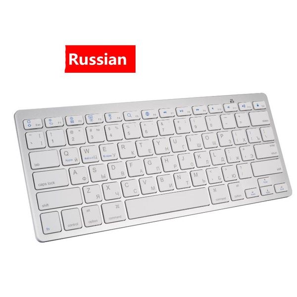 keyboards mini wirleless bluetooth keyboard portable universal for tablet laprussian french korea spanish
keyboards mini wirleless bluetooth keyboard portable universal for tablet laprussian french korea spanish