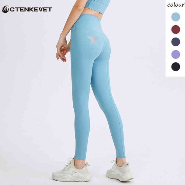 high waist naked feeling leggings push up sport women fitness running yoga pants energy seamless trousers gym girl
high waist naked feeling leggings push up sport women fitness running yoga pants energy seamless trousers gym girl