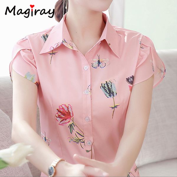 new magiray short sleeve white chiffon blouse women 2021 summer office casual shirt floral korean elegant female plus size c151 90wi
new magiray short sleeve white chiffon blouse women 2021 summer office casual shirt floral korean elegant female plus size c151 90wi