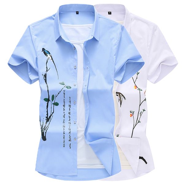 2021 chinese style printed short sleeve men summer new fashion casual shirt male brand clothes plus size 5xl 6xl 7xl y48e, White;black
2021 chinese style printed short sleeve men summer new fashion casual shirt male brand clothes plus size 5xl 6xl 7xl y48e, White;black