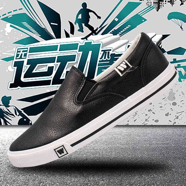 huili sports shoes men's and wo breathable leather lazy lovers wo casual wxy-023, Black
huili sports shoes men's and wo breathable leather lazy lovers wo casual wxy-023, Black