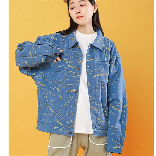 women's jackets 2021 fashion hip hop lapel jacket female large size spring and autumn neutral couple loose tooling denim h026, Black;brown
women's jackets 2021 fashion hip hop lapel jacket female large size spring and autumn neutral couple loose tooling denim h026, Black;brown