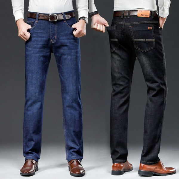 autumn and winter 2021 youth business straight jeans elastic casual loose fit men's trend versatile pants, Blue
autumn and winter 2021 youth business straight jeans elastic casual loose fit men's trend versatile pants, Blue