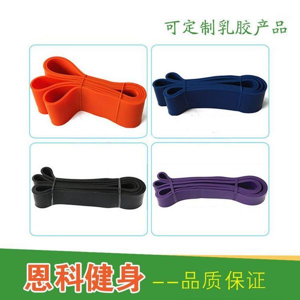resistance bands latex pull strap pedal spring exerciser yoga rehabilitation training belt elderly people fitness belt1
resistance bands latex pull strap pedal spring exerciser yoga rehabilitation training belt elderly people fitness belt1