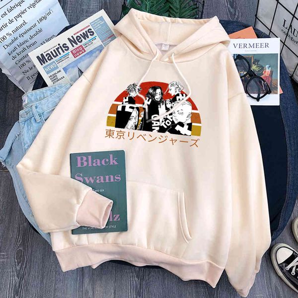 men's hoodie, cartoon character print, tokyo avenger, pocket sweater, loose and casual, autumn and winter, Black
men's hoodie, cartoon character print, tokyo avenger, pocket sweater, loose and casual, autumn and winter, Black