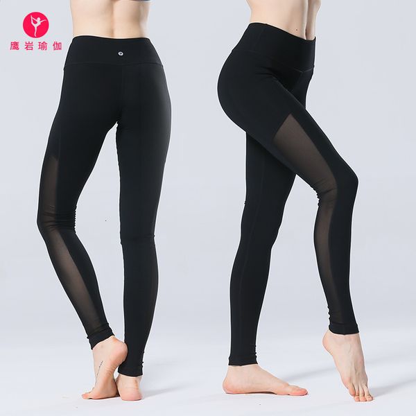 tracksuits luxury women's wearyingyan yoga cloth printed sports running fast drying elastic tight bottomed fitns pants, Gray
tracksuits luxury women's wearyingyan yoga cloth printed sports running fast drying elastic tight bottomed fitns pants, Gray