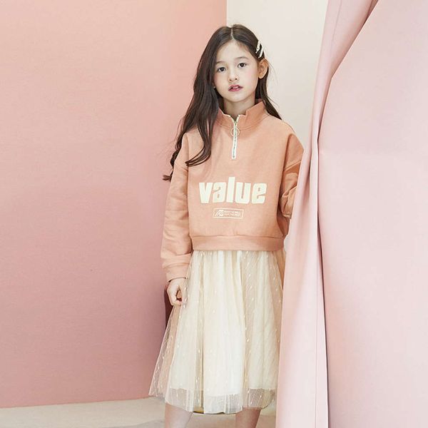new girls' mesh skirt korean 2021 spring cuhk children's long sleeve sweater fashion two piece set, White
new girls' mesh skirt korean 2021 spring cuhk children's long sleeve sweater fashion two piece set, White