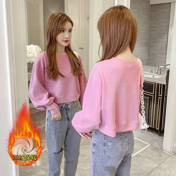 with high waist pants, versatile long sleeves, plush and thickened autumn winter 2021 small short women's sweater, Blue;black
with high waist pants, versatile long sleeves, plush and thickened autumn winter 2021 small short women's sweater, Blue;black