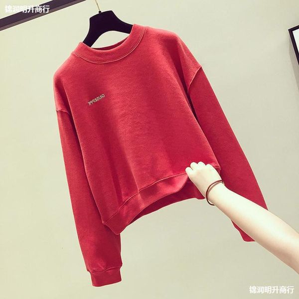 short new round neck sweater women's early fashion thin 2020 loose spring and autumn korean red, Black
short new round neck sweater women's early fashion thin 2020 loose spring and autumn korean red, Black