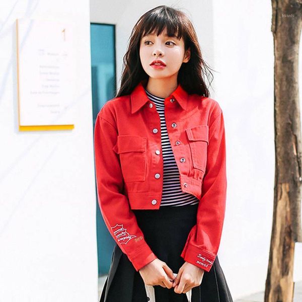 women's jackets idopy cute women`s boyfriend style denim jacket designer vintage street baggy letters emboridery jean coat outwear for, Black;brown
women's jackets idopy cute women`s boyfriend style denim jacket designer vintage street baggy letters emboridery jean coat outwear for, Black;brown