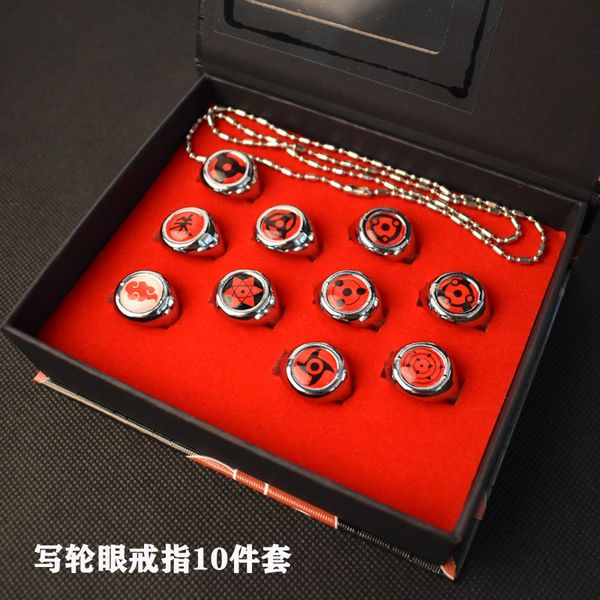 fire shadow xiao organization yuzhibo weasel sasuke ring gangshou necklace writing wheel eye ninja suit, Silver
fire shadow xiao organization yuzhibo weasel sasuke ring gangshou necklace writing wheel eye ninja suit, Silver