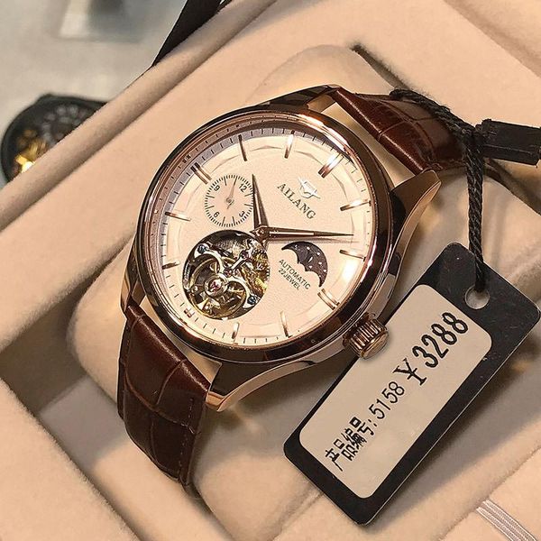 wristwatches ailang men's calendar week month display business automatic machinery watches multifunction tourbillon leather watch 8607c, Slivery;brown
wristwatches ailang men's calendar week month display business automatic machinery watches multifunction tourbillon leather watch 8607c, Slivery;brown