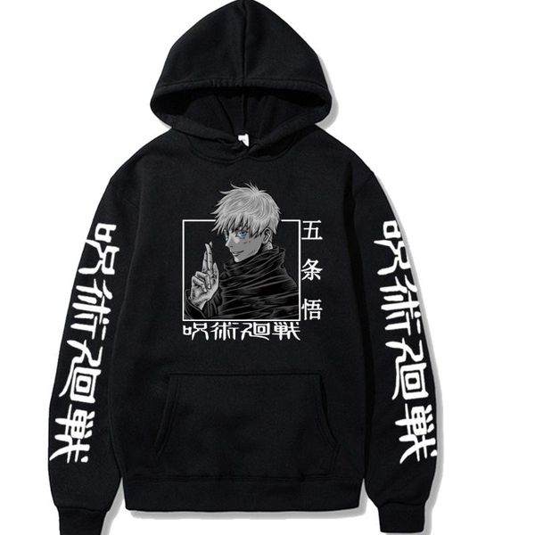 men's hoodies & sweatshirts satoru gojo anime hoodie jujutsu kaisen casual loose print streetwear male cloth, Black
men's hoodies & sweatshirts satoru gojo anime hoodie jujutsu kaisen casual loose print streetwear male cloth, Black