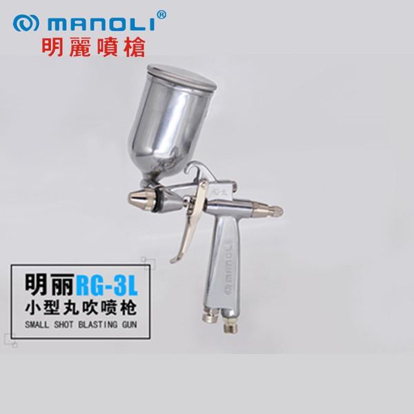 professional spray guns manoli rg-3l round pattern hand manual gun rg3l mini painting with cup for paint repair pneumatic tool
professional spray guns manoli rg-3l round pattern hand manual gun rg3l mini painting with cup for paint repair pneumatic tool