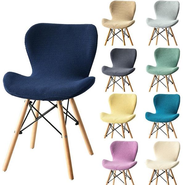 1/2/4/6pcs curved chair cover stretch ant chair covers spandex slipcover elastic seat protector wedding banquet decor
1/2/4/6pcs curved chair cover stretch ant chair covers spandex slipcover elastic seat protector wedding banquet decor